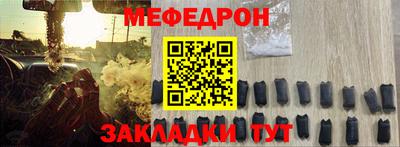 марихуана Кингисепп