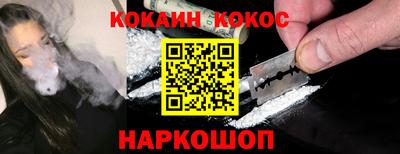 марихуана Кингисепп