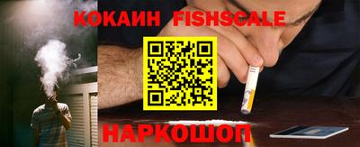 mdpv Кинель