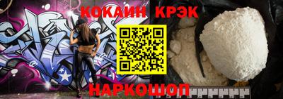 марихуана Кингисепп