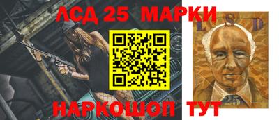 марихуана Кингисепп
