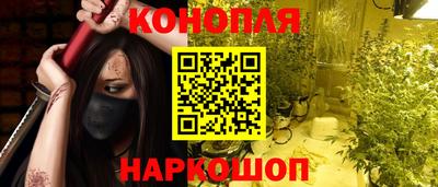 mdpv Кинель