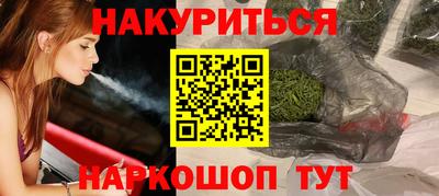 mdpv Кинель