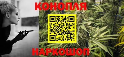бутик Кимры