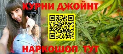 mdpv Кинель