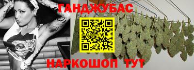 mdpv Кинель