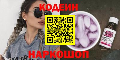 марихуана Кингисепп