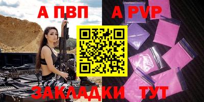 марихуана Кингисепп