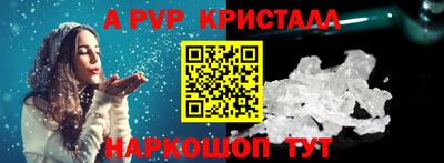 марихуана Кингисепп