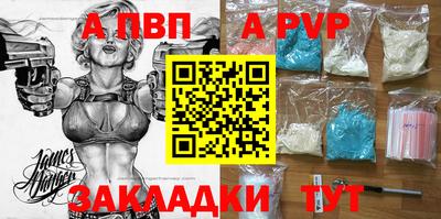 марихуана Кингисепп
