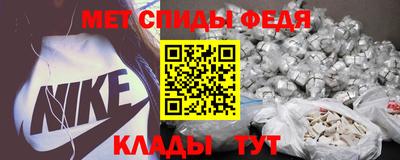 mdpv Кинель