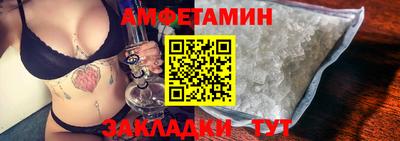марихуана Кингисепп