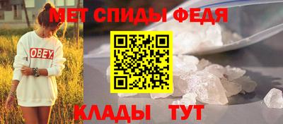 бутик Кимры