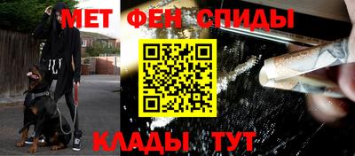 бутик Кимры