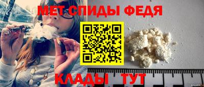 mdpv Кинель