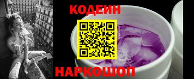 mdpv Кинель
