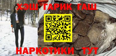 бутик Кимры
