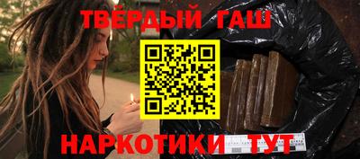 бутик Кимры