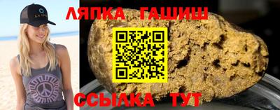 бутик Кимры