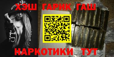 марихуана Кингисепп