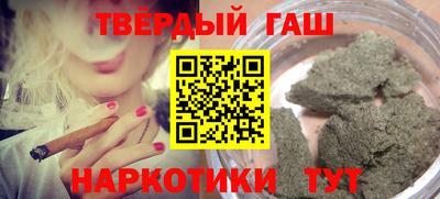 mdpv Кинель