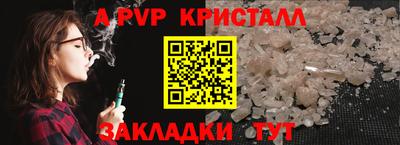 марихуана Кингисепп