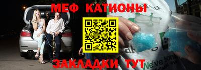 марихуана Кингисепп