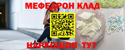 марихуана Кингисепп