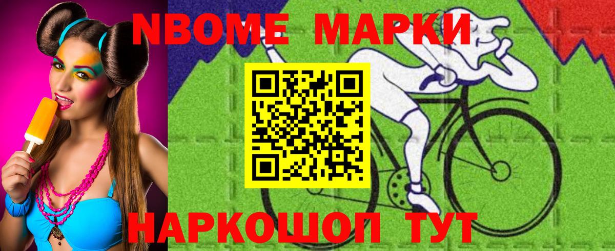 Ревда  Лсд 25 экстази кислота  LSD-25 экстази  Вход с VPN  Лсд 25 экстази кислота 